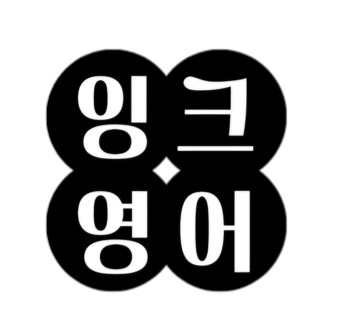 /uploads/KakaoTalk_20240829_142146448_0212202024035800pm.png